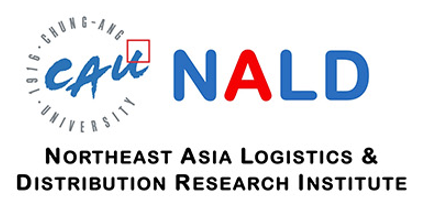 NALD – Northeast Asia Logistics & Distribution Research Institute